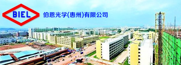 熱烈慶?；葜莶鞴鈱W(xué)有限公司采購(gòu)我司安檢產(chǎn)品