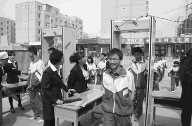 美創(chuàng)達(dá)誠(chéng)高考安檢門