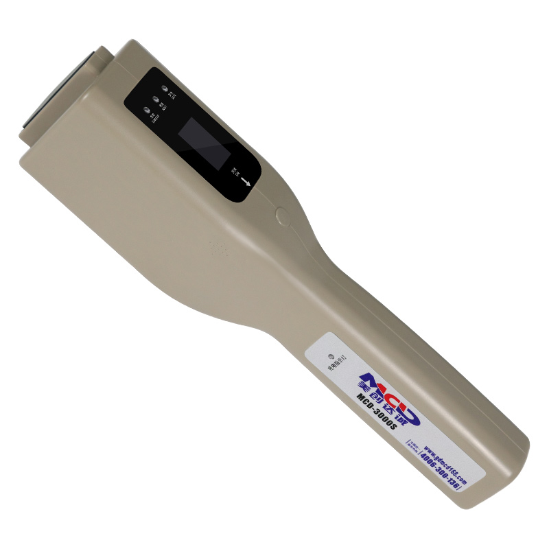 MCD美創(chuàng)達(dá)誠3000S手持危險液探檢測儀安檢防火防爆易燃物機(jī)場車站